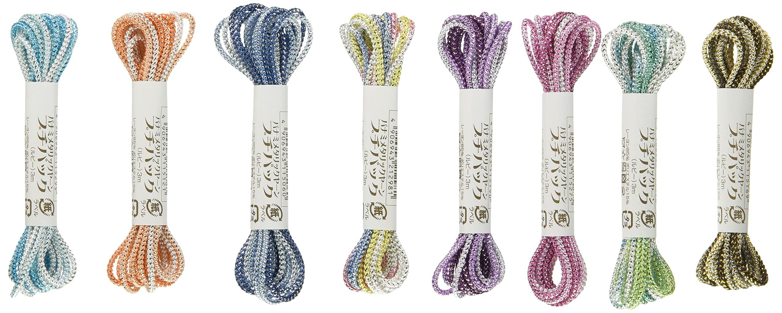 Takagi Fiber Panami Metallic Yarn Petite Assortment Set Ruby 8 Colors 8-PR