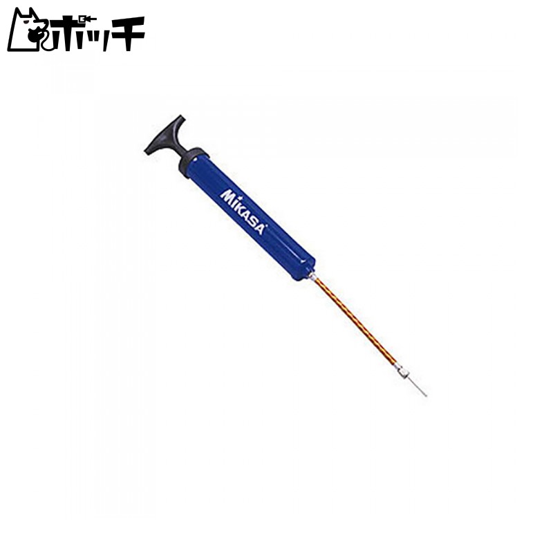 MIKASA Air Pump Hand Pump Blue AP-HL BL