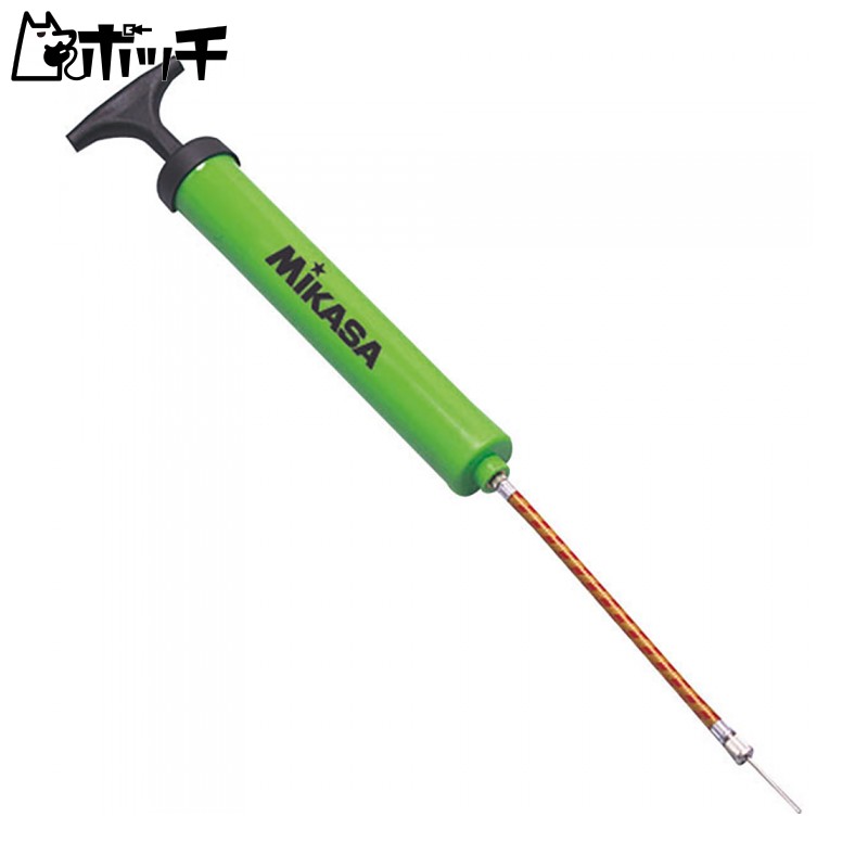 Mikasa Hand Pump Ball Air Pump Green AP-HL G