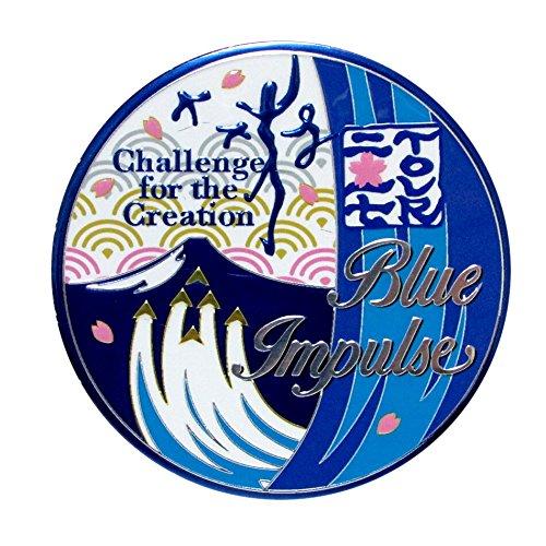 New Engraved Metal Sticker: Blue Impulse 2017 Tour NC043S