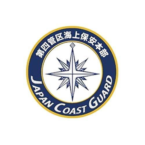 New Engraved Sticker Japan Coast Guard Fourth Regional Headquarters NC304S