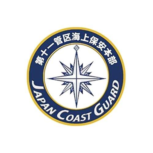 International Trade New Engraved Sticker Japan Coast Guard Eleventh Regional Headquarters NC311S