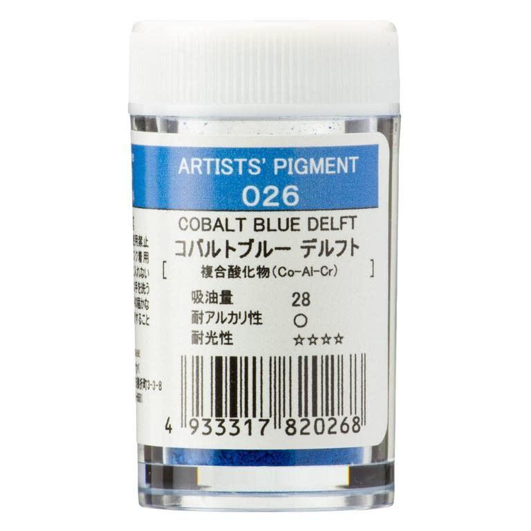 Kusakabe Pigment #28 - Full 96 Colors