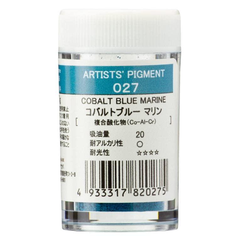 Kusakabe Pigment #28 - Full 96 Colors