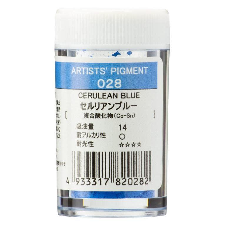 Kusakabe Pigment #28 (96 colors total)