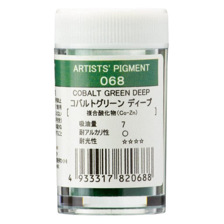 Kusakabe Pigment #28 - Full 96 Colors