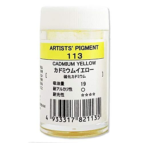 Kusakabe Pigment #28 - Full 96 Colors