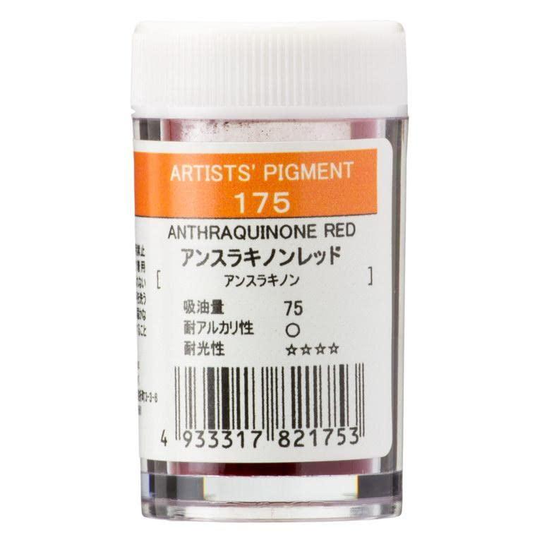 Kusakabe Pigment #28 (96 colors total)