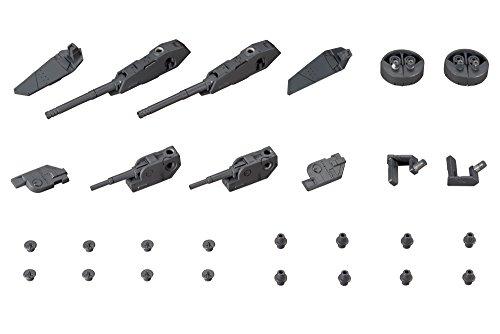Kotobukiya M.S.G Modeling Support Goods Weapon Unit 39 Twin Cannon Approx. 65mm in length Non-scale plastic model kit