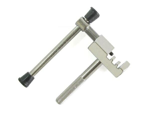 TOP Chain Cutter UG/HG Compatible 21500