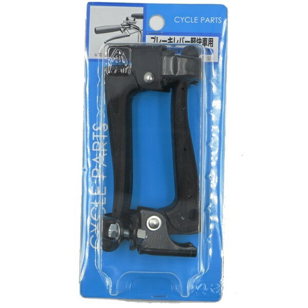 Brake Lever for Lightweight Bicycles, Black