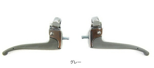 Brake Lever for Children's Bicycles, Gray