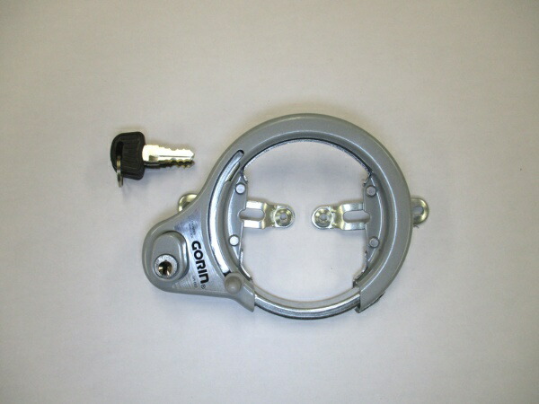 Gorin (Bicycle) Ring Lock (Cylinder Key) GR-662 Gray