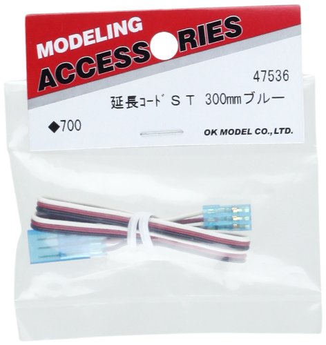 OK Model Color Extension Cord ST 300mm Blue 47536