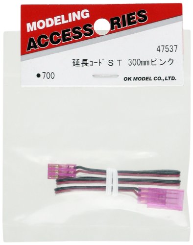 OK Model Color Extension Cord ST 300mm Pink 47537 Toy