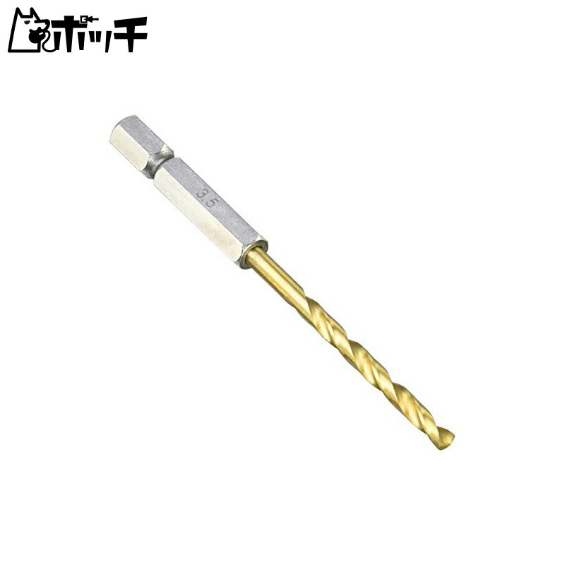 Wave Hobby Tool Series One-Touch Pin Vise L with 3.5mm Drill Bit for Plastic Models HT-402