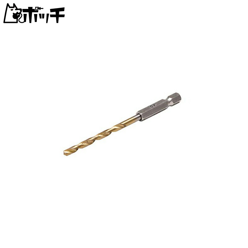 Wave Hobby Tool Series One-Touch Pin Vise L Drill Bit 4.0mm Plastic Model Tool HT-403