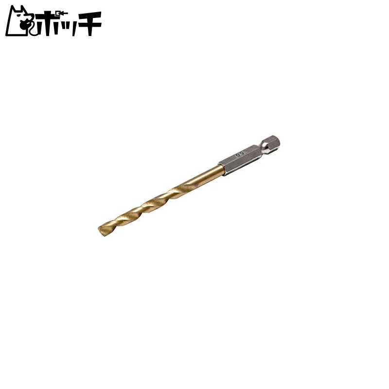Wave Hobby Tool Series One-Touch Pin Vise L Drill Bit 5.0mm Plastic Model Tool HT-405