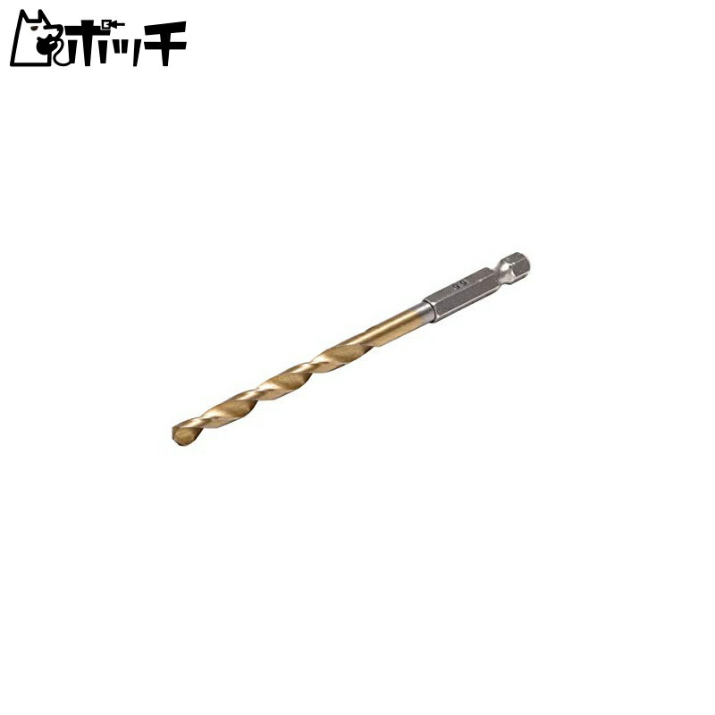 Wave Hobby Tool Series One-Touch Pin Vise L Drill Bit 5.5mm Plastic Model Tool HT-406