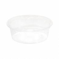 Lisupack Disposable Container Takeout Lunch Box Transparent Cup Clear Body 405ml 50-Piece Pack Bio Cup 320 BL Made in Japan PBPM266