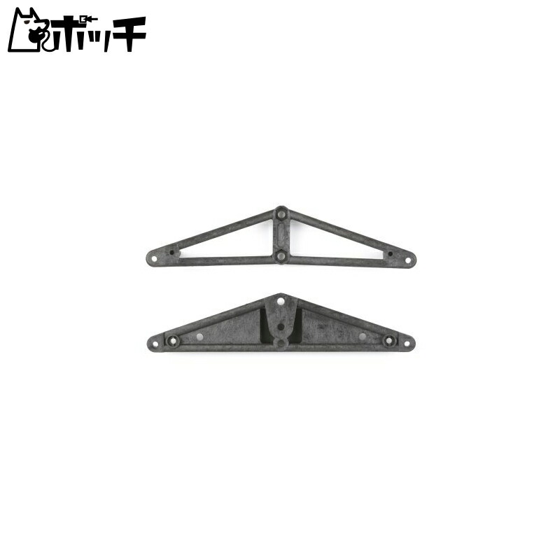 Tamiya Hop-Up Options OP.1153 F103 Carbon Reinforced Front Suspension Arm 54153