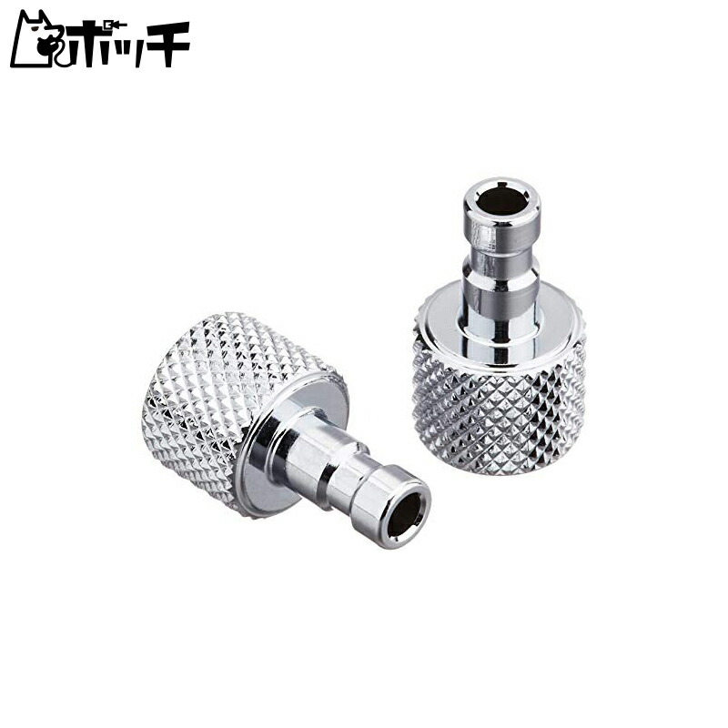 Tamiya Airbrush System No.62 Plugs for Quick Hose Joints, Set of 2 Hobby Tools 74562