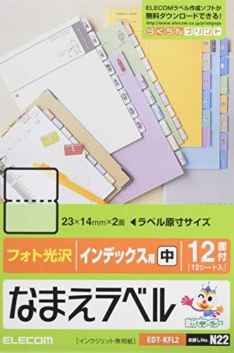 ELECOM Label Sheets Postcard Size Glossy Index Use 144 Sheets 12 Panels x 12 Sheets per Pack EDT-KFL2