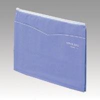 Office Bag A4 Size (Gusseted) CR-OBA4-BL