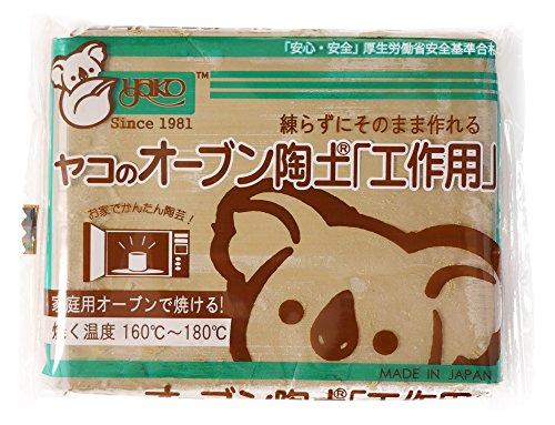 Yako Oven-Bake Clay “For Crafts” 400g