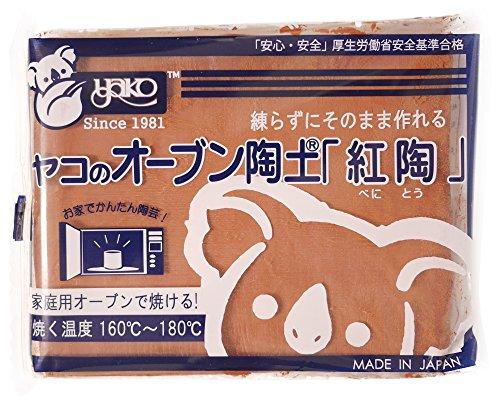 Yako Oven-Bake Clay “Red Clay” 400g