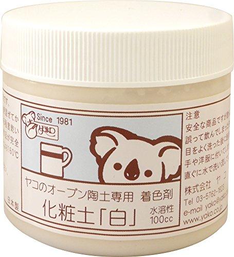 Yako Oven-Bake Clay Special Glaze  100cc