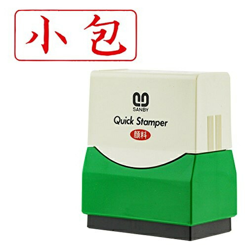 Sunbee Quick Stamper F-Type Horizontal QFY-8 Parcel Red Ink