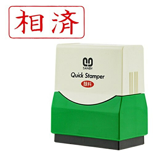 Sunbee Quick Stamper F-Type Horizontal QFY-21 Red Ink
