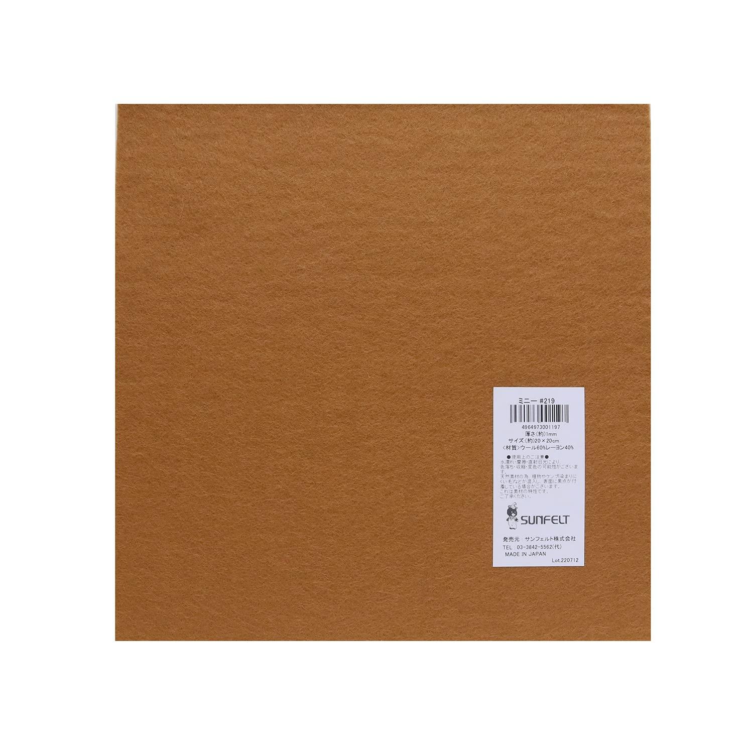 Felt Minnie 20cm Square 219