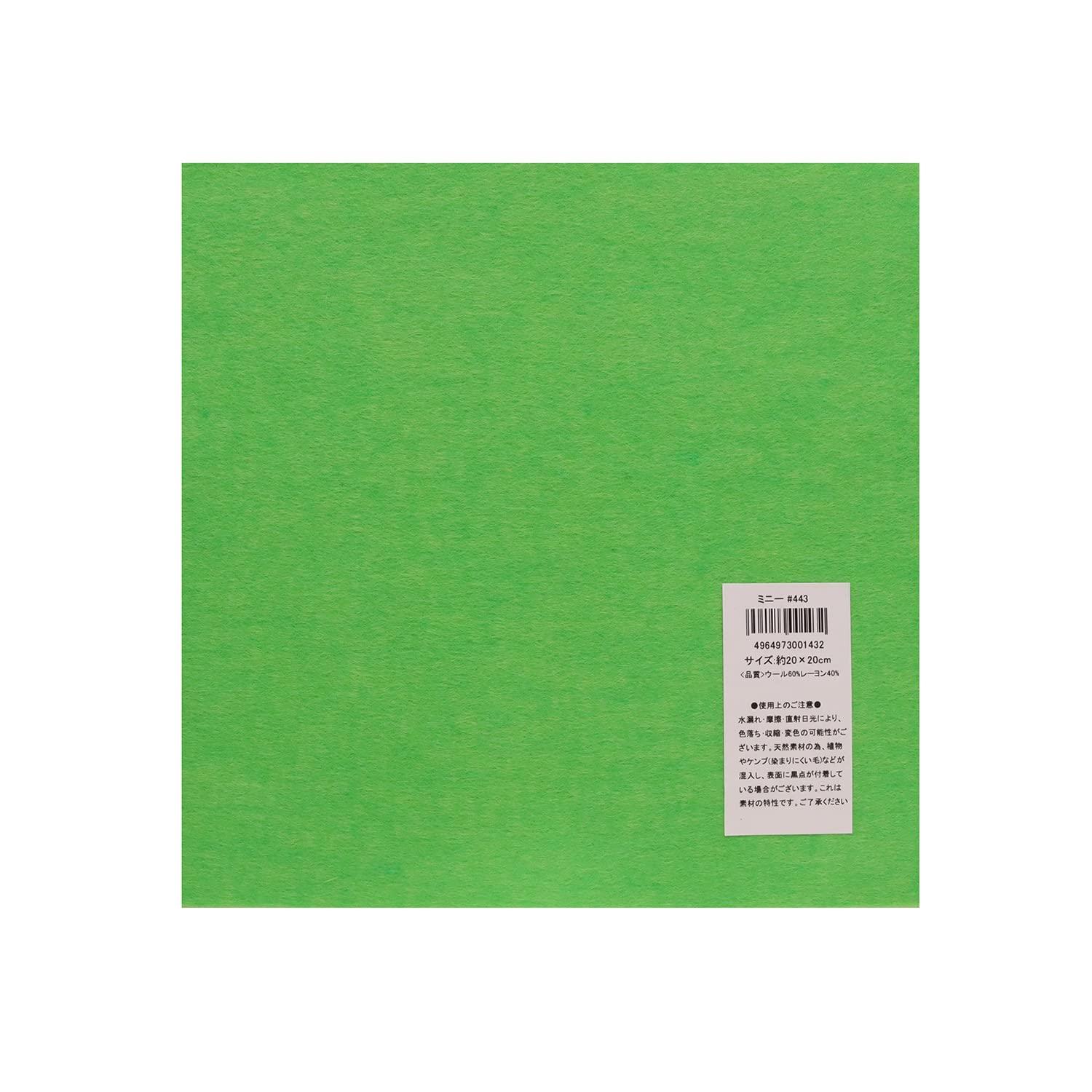 Felt Minnie 20cm Square 443