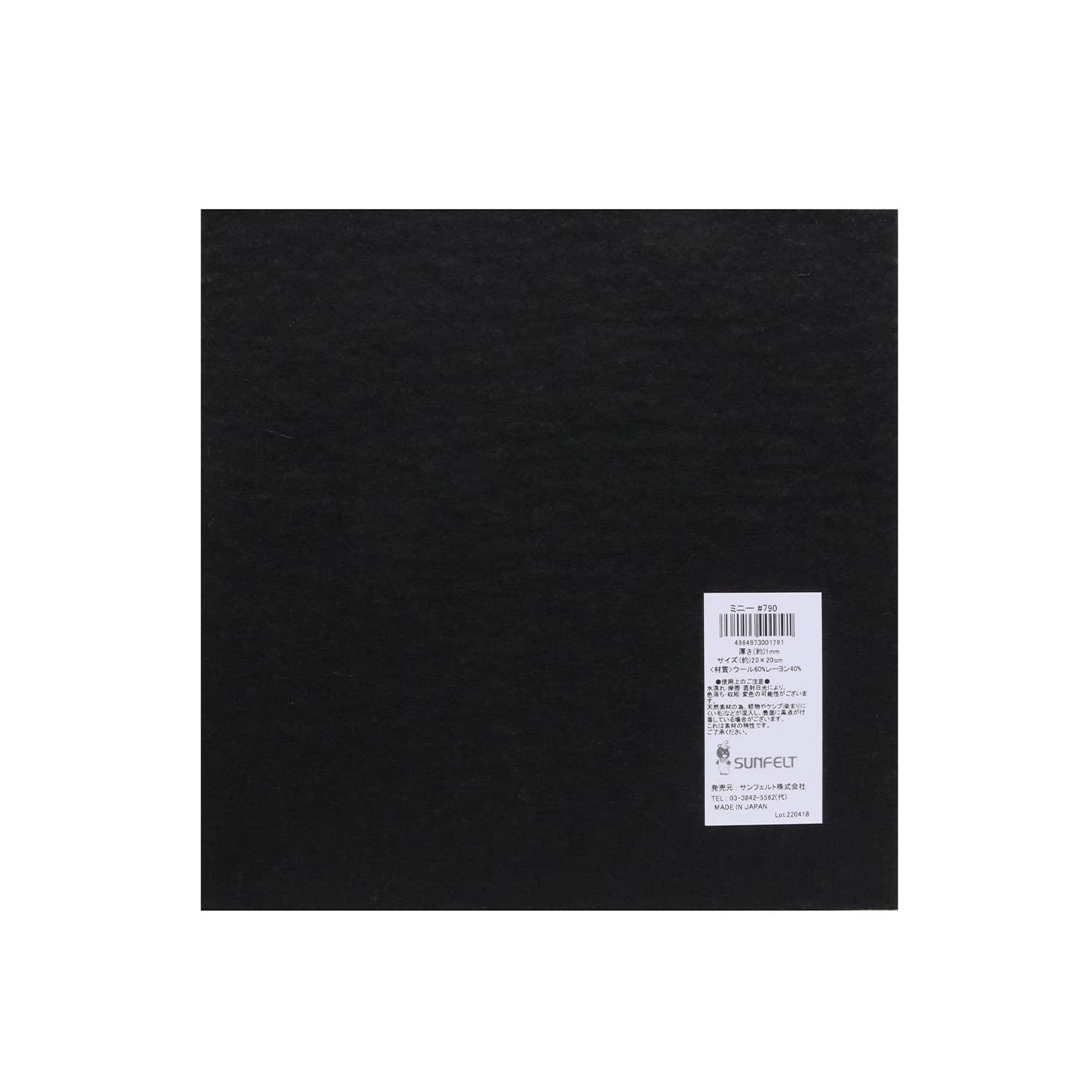 Felt ‘Minnie Felt 20-Gauge 1mm Thickness Color 790’ SUN FELT