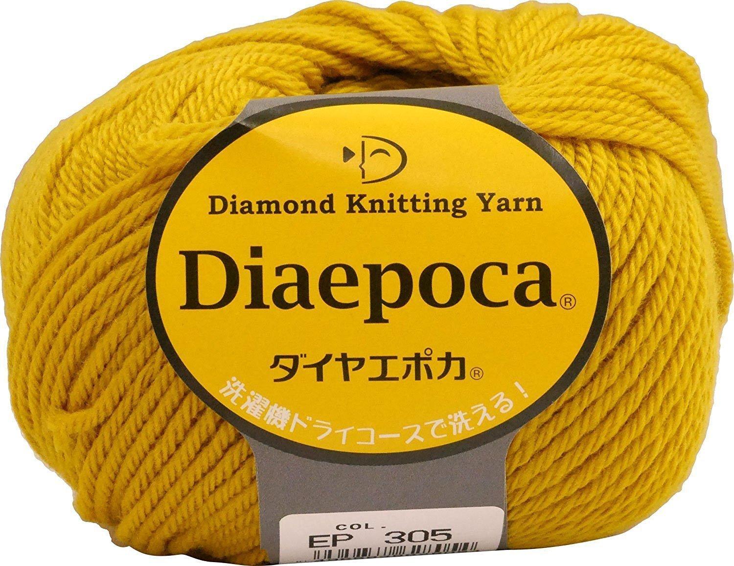 DIA Yarn DIA EPOCA Yarn Medium Weight Col.305 Yellow Family 40g Approx. 81m