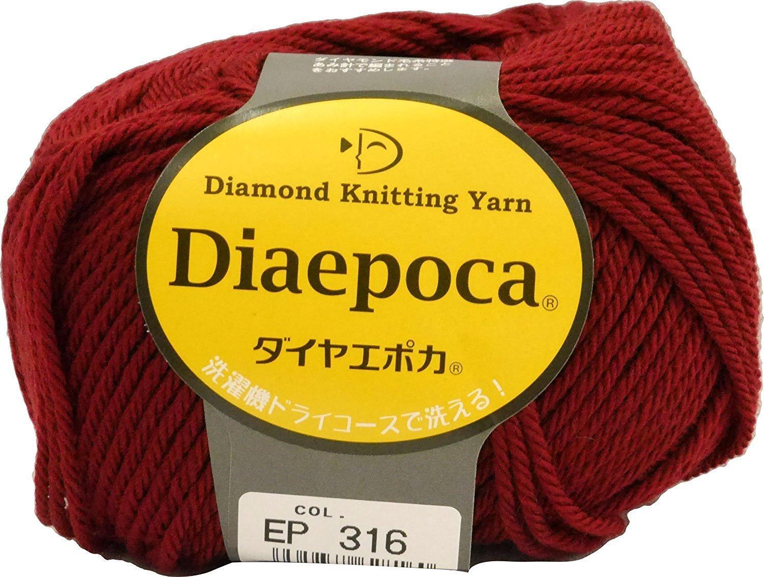 Daiya Yarn Daiya Epoca Yarn Medium Weight Col.316 Red Family 40g Approx. 81m