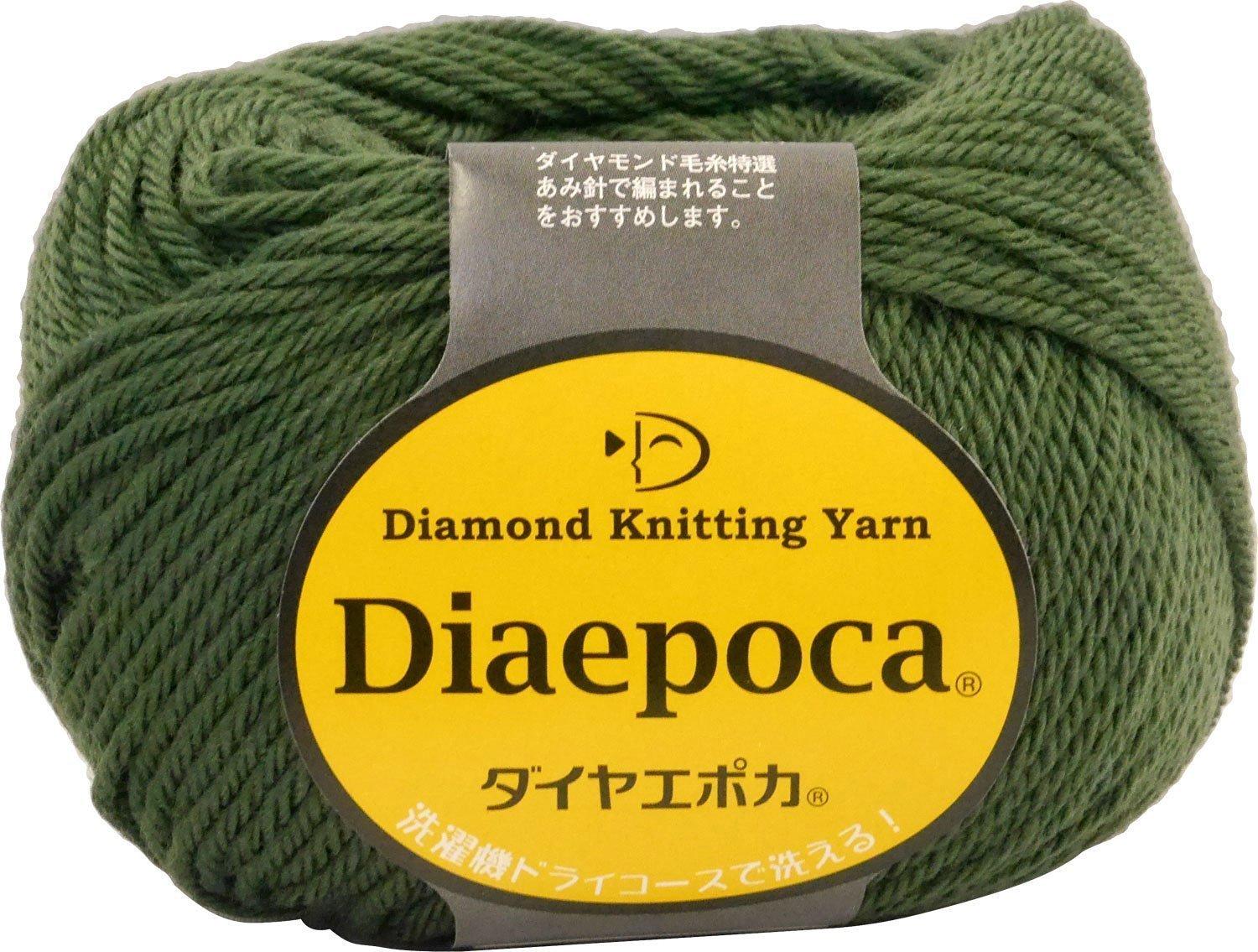 Dia Yarn Dia Epoca Yarn Medium Weight Col.344 Green Family 40g Approx. 81m
