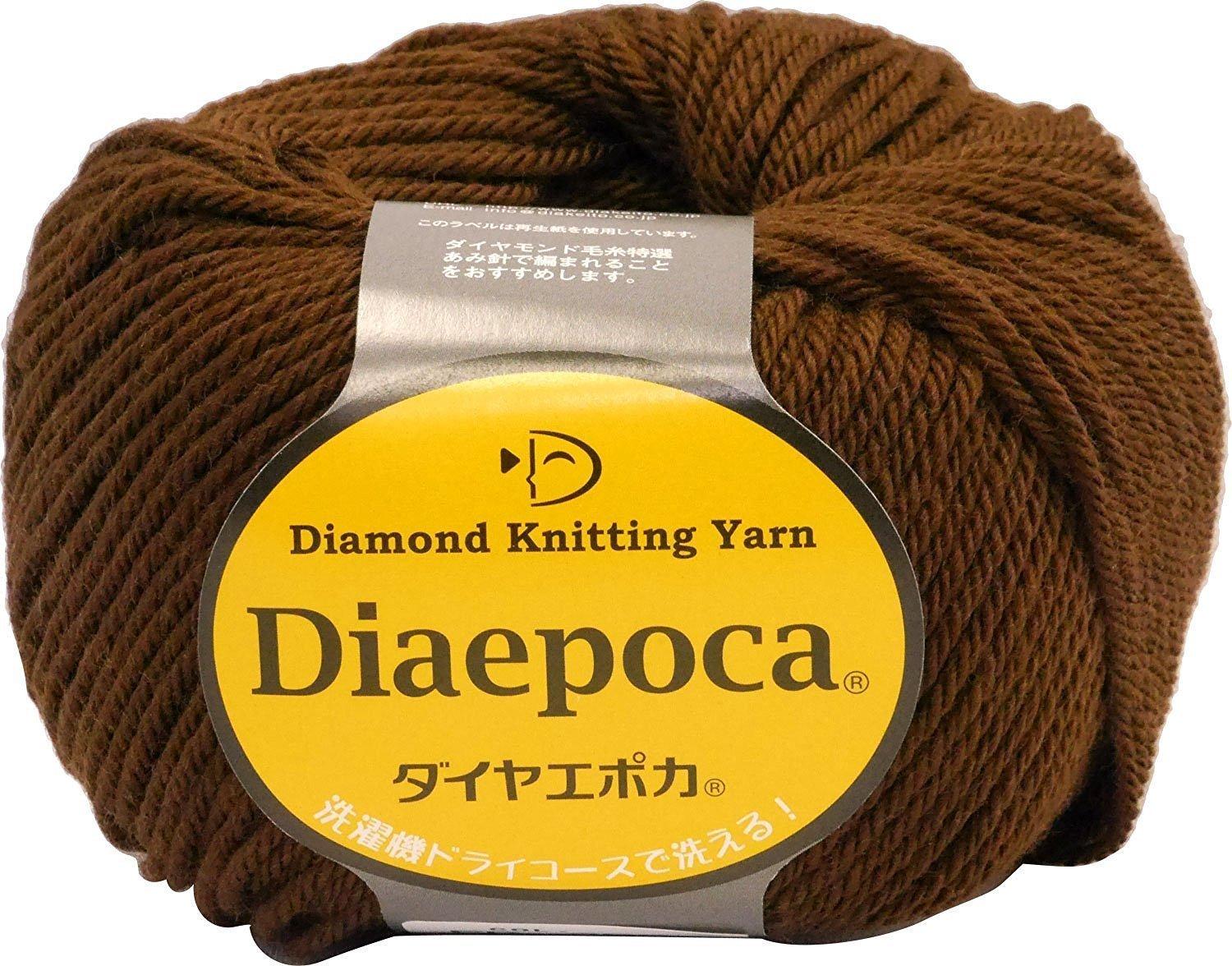 Daiya Yarn Daiya Epoca Yarn Medium Weight Col.350 Brown Family 40g Approx. 81m