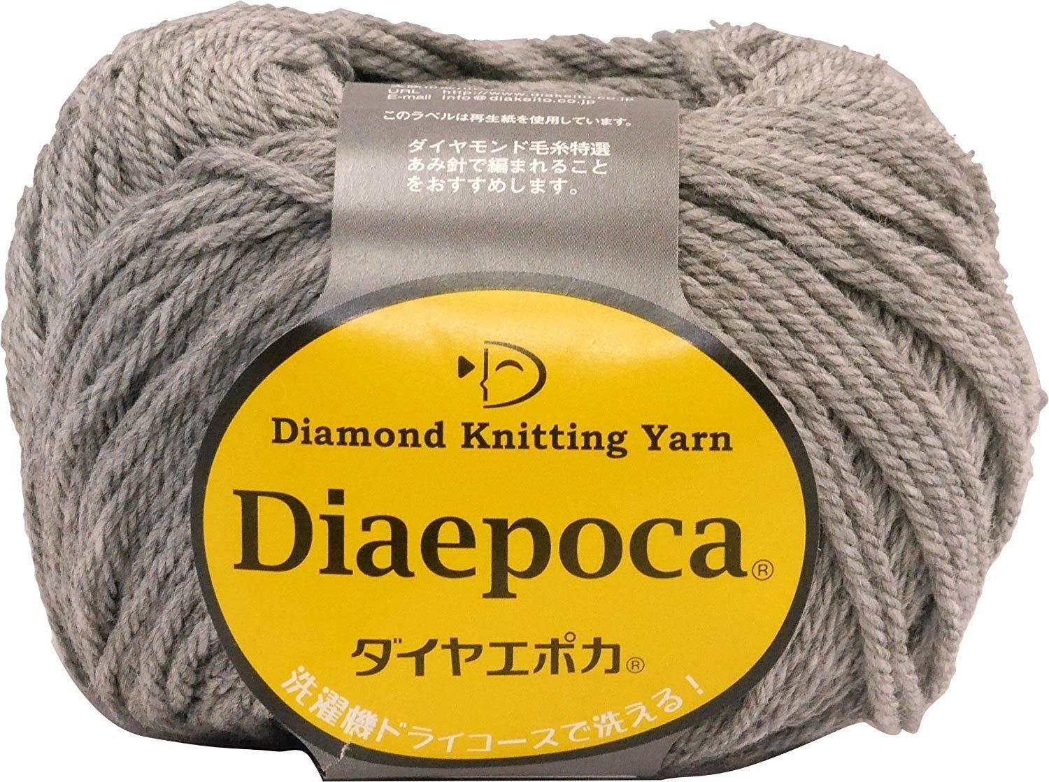 Daiya Yarn Daiya Epoca Yarn Medium Weight Col.357 Gray Family 40g Approx. 81m