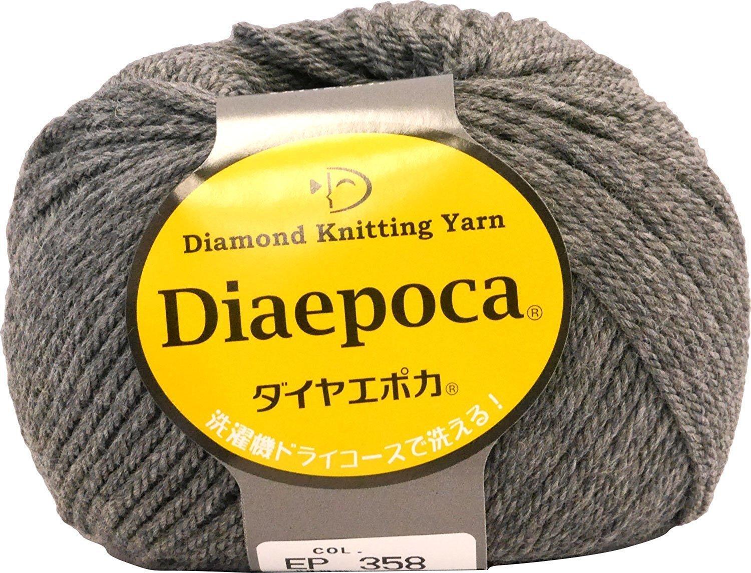 Daiya Yarn Daiya Epoca Yarn Medium Weight Col.358 Gray Family 40g Approx. 81m