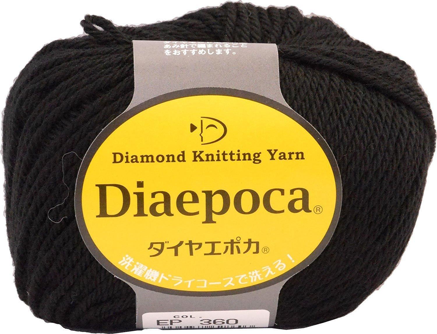 DIA Yarn DIA EPOCA Yarn Medium Weight Col.360 Black Series 40g Approx. 81m