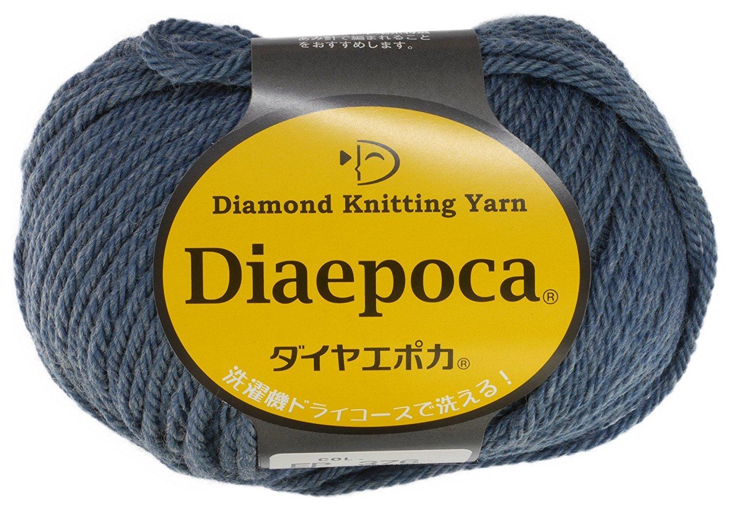 Daiya Yarn Daiya Epoca Yarn Medium Weight Col.376 Blue Family 40g Approx. 81m