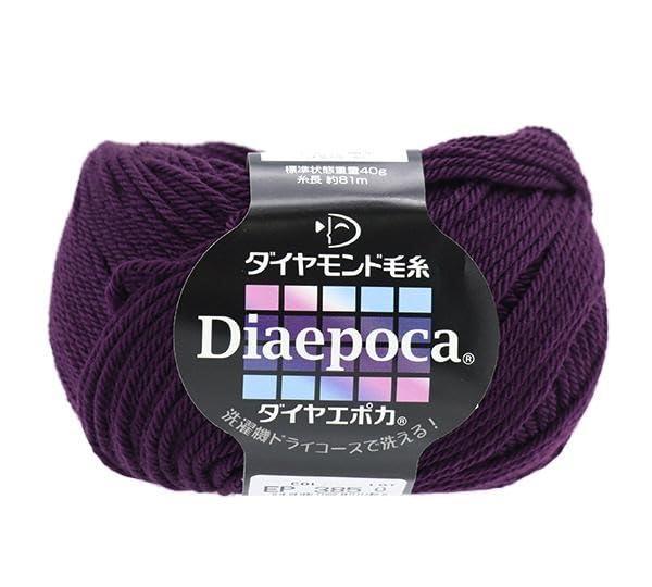 DIAMOND Diamond Fall/Winter Yarn 'Dia Epoca Color No. 385'