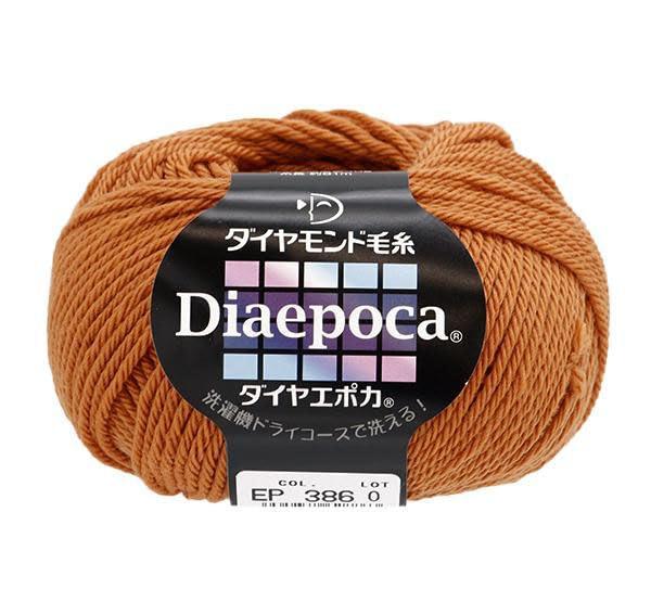 DIAMOND Diamond Fall/Winter Yarn 'Dia Epoca Color No. 386'