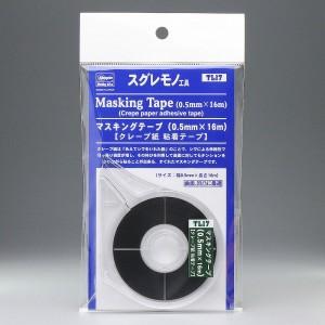 Hasegawa Tool Set Masking Tape 0.5mm × 16m Crepe Paper Adhesive Tape Plastic Model Tool TL17
