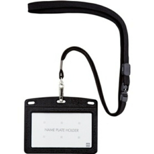 Open Industry Hanging Name Tag Nameplate Name Tag Name Holder Business Card Size 1 Piece Leather-Like Horizontal Black N-123P-BK