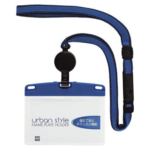 Open Industry Hanging Name Tag Urban Style Name Tag Card Holder Name Holder Reel Business Card Hard Header 1 Sheet Blue NU-3P-BU