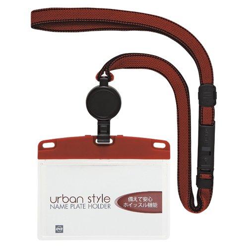 Open Industry Hanging Name Tag Urban Style Name Tag Card Holder Name Holder Reel Business Card Rigid Header 1 Sheet Red NU-3P-RD